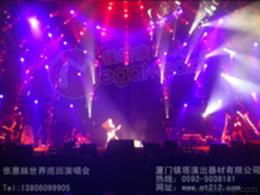 專業(yè)AV設(shè)備租賃服務(wù) 一站式供應(yīng)，助力禮儀慶典精彩呈現(xiàn)