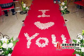 揚(yáng)州滿堂紅婚慶禮儀 打造一站式文藝盛宴，點(diǎn)亮婚禮現(xiàn)場