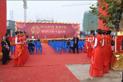 衡陽(yáng)禮儀慶典專(zhuān)家，專(zhuān)業(yè)為您打造典禮服務(wù)｜07348404333