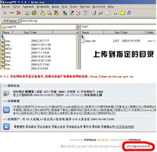 大連新圖聞科技 專業(yè)網(wǎng)站建設(shè)與軟件開發(fā)服務(wù)