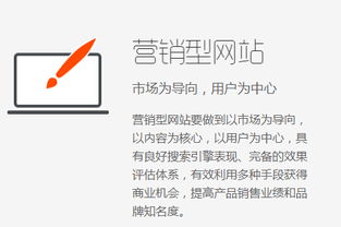 拉勾網(wǎng) 專業(yè)人才招聘平臺(tái)的網(wǎng)站建設(shè)解析
