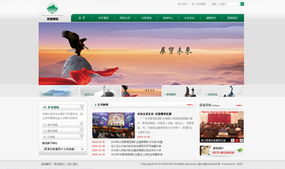 杭州網(wǎng)站建設(shè) 打造數(shù)字化時(shí)代的專業(yè)門戶