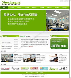 探索松江 從大港到天馬與小昆山的專(zhuān)業(yè)網(wǎng)站建設(shè)方案