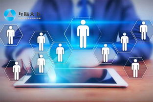 互贏天下 以軟件開(kāi)發(fā)為基石，構(gòu)建品牌推廣新生態(tài)