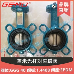 德國(guó)氣動(dòng)球閥 型號(hào)、價(jià)格與五金零售選購(gòu)指南